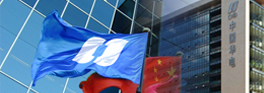 中国华电集团公司企业形象构建
