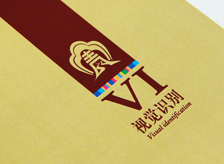 青藏高原VI视觉识别系统设计
