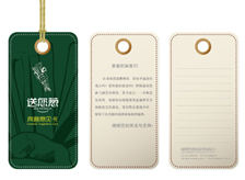 送您葱VI设计