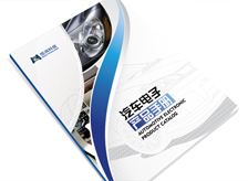 北京经纬恒润科技产品手册设计