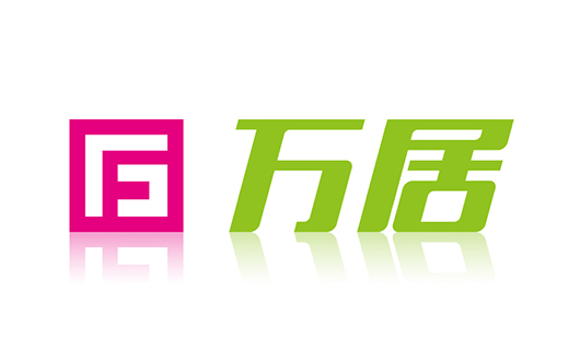 万居科技字体及Logo组合VI设计