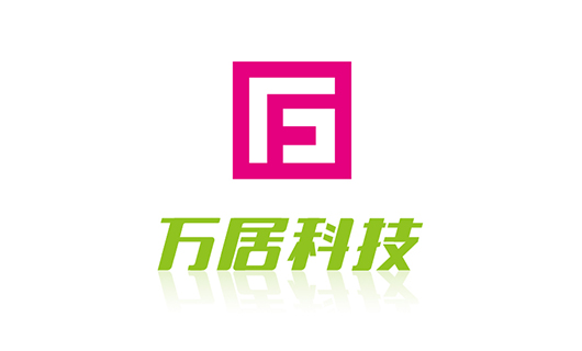 万居科技字体及Logo组合VI设计