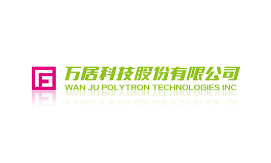 万居科技字体及Logo组合VI设计
