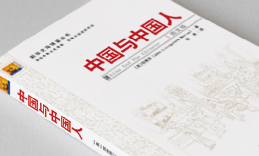 书籍设计排版图片