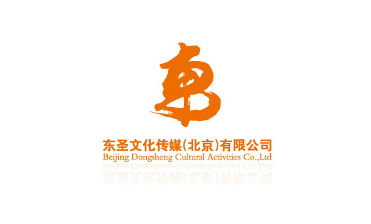 标志logo设计