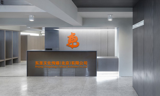标志logo设计