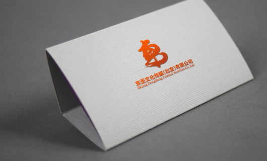标志logo设计