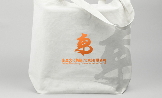 标志logo设计