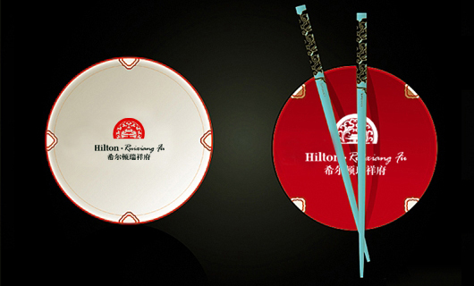 希尔顿品牌中国化植入 希尔顿品牌中国化植入