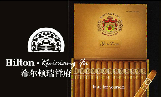 希尔顿品牌中国化植入 希尔顿品牌中国化植入