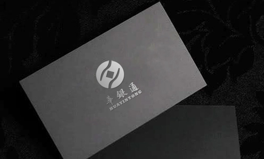 华银通标志设计