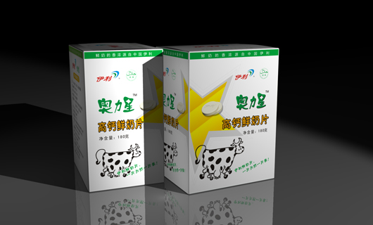 伊利集团奶片系列产品包装设计 伊利集团奶片系列产品包装设计