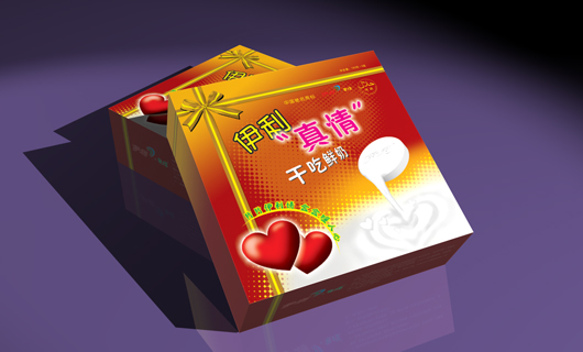 伊利集团奶片系列产品包装设计 伊利集团奶片系列产品包装设计