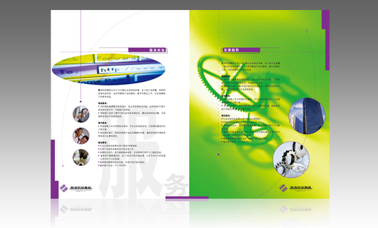 香港联信科技集团画册设计