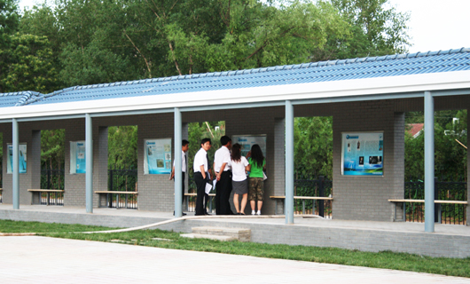 中国电力科普园环境导视设计
